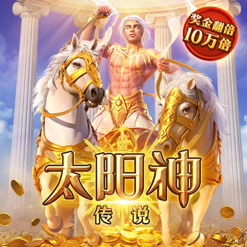澳洲幸运10开奖软件最新版