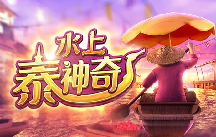 乐竞体育官网入口手机版